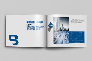 《吃貓的老鼠》企業(yè)形象手冊(cè)設(shè)計(jì) 平面書裝在展覽展示服務(wù)中的創(chuàng)新實(shí)踐