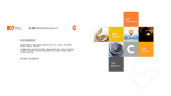 酷客美地 以創意設計塑造企業形象，以專業服務賦能展覽展示